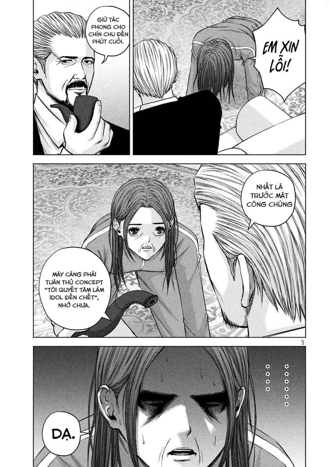 Chapter 73 - Page 6