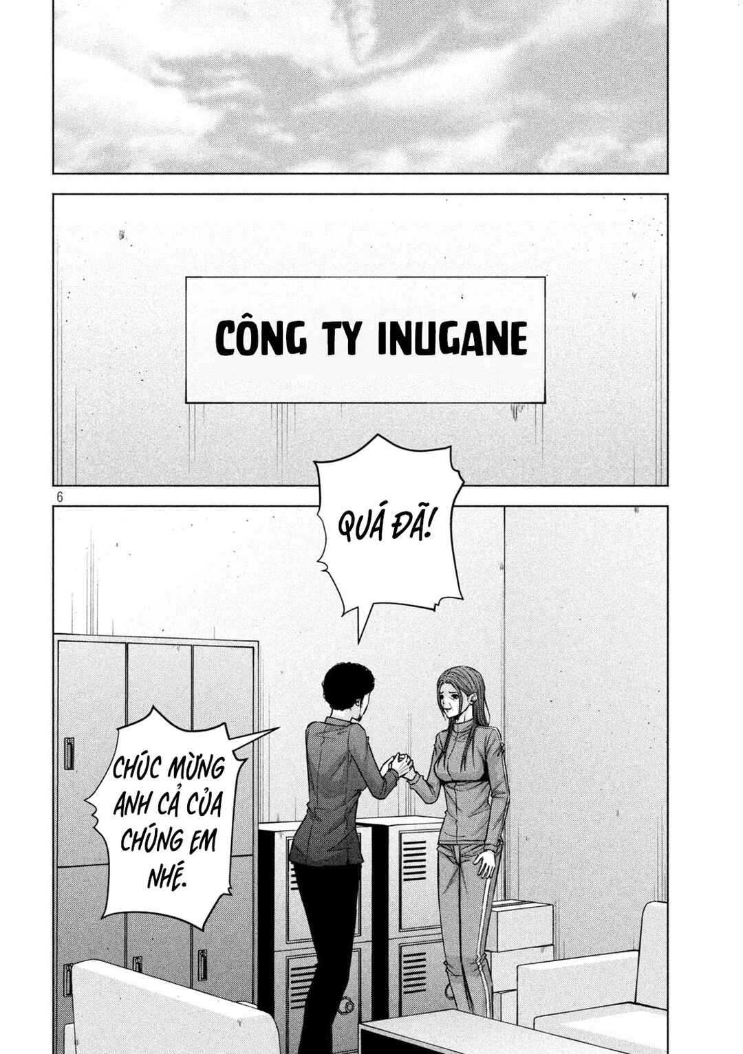 Chapter 73 - Page 7