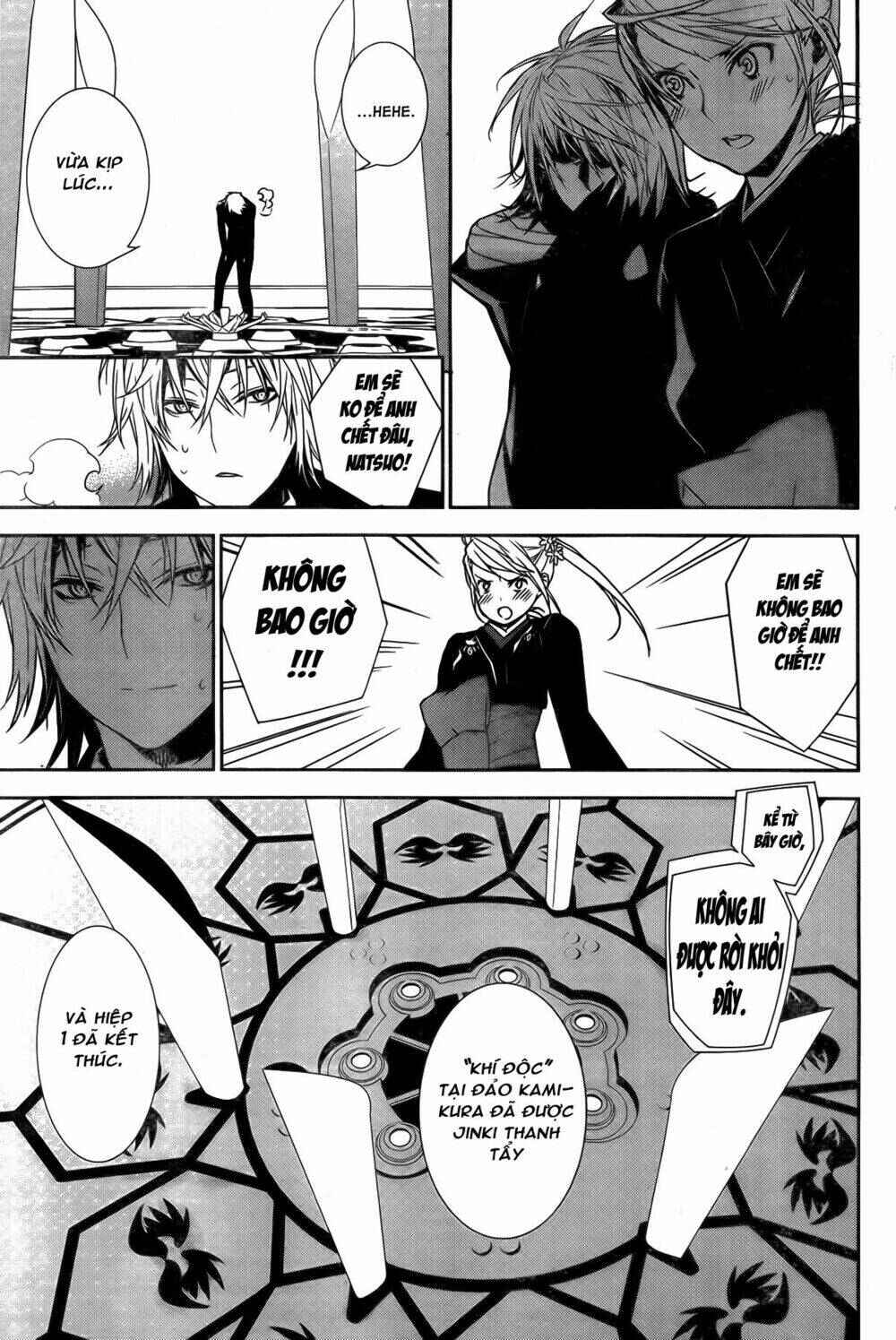 Chapter 143 - Page 17