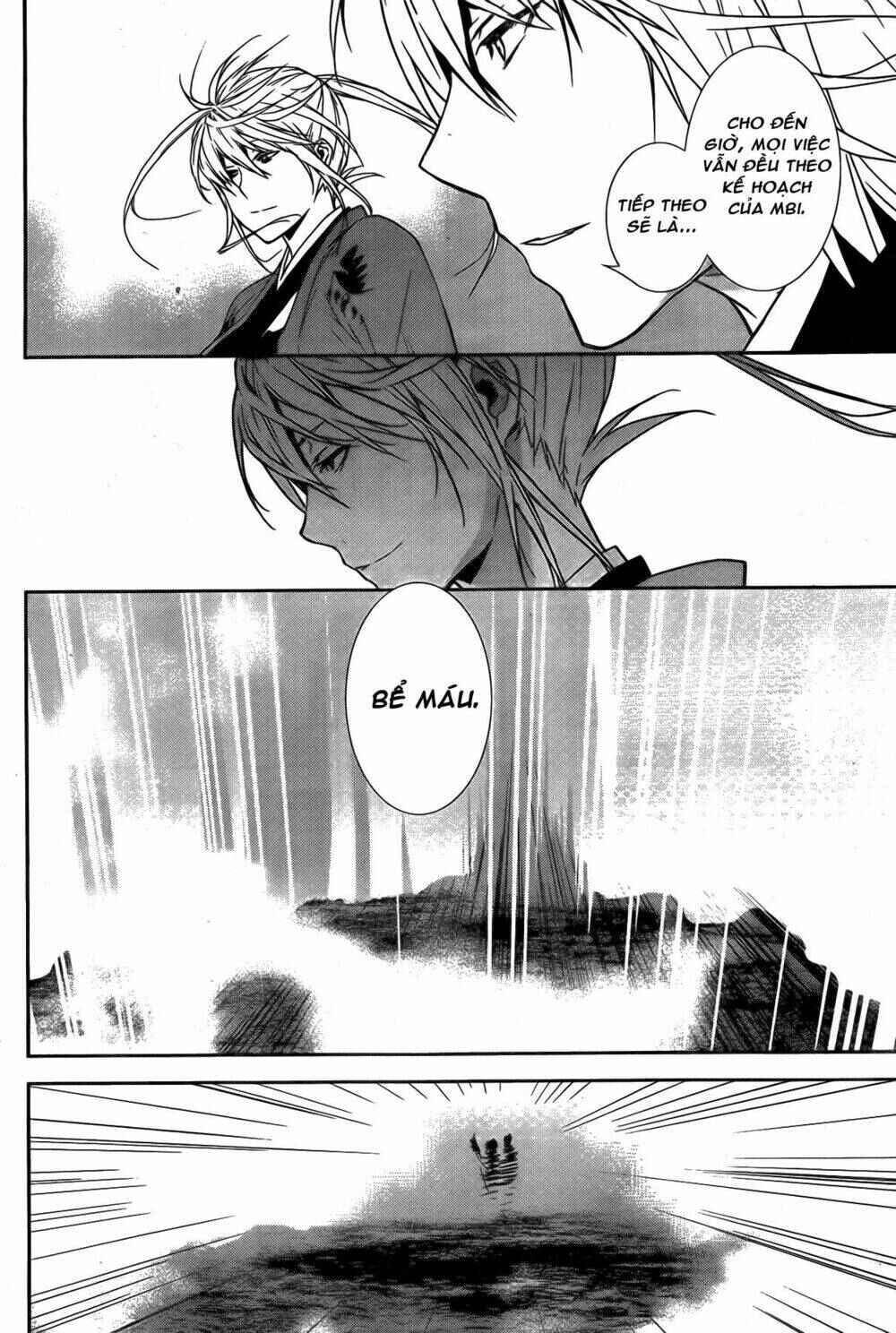 Chapter 143 - Page 18