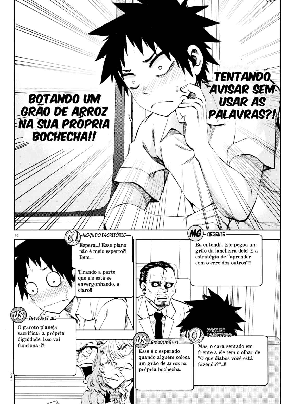Chapter 15 - Page 11