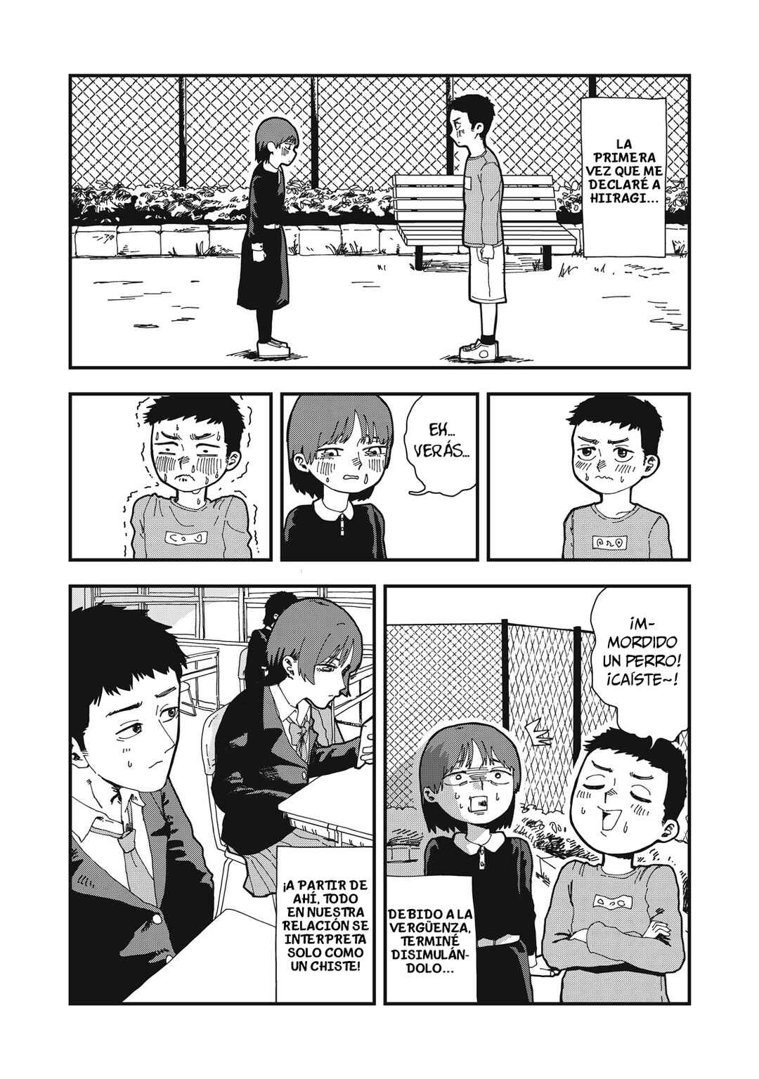 Chapter 1 - Page 7