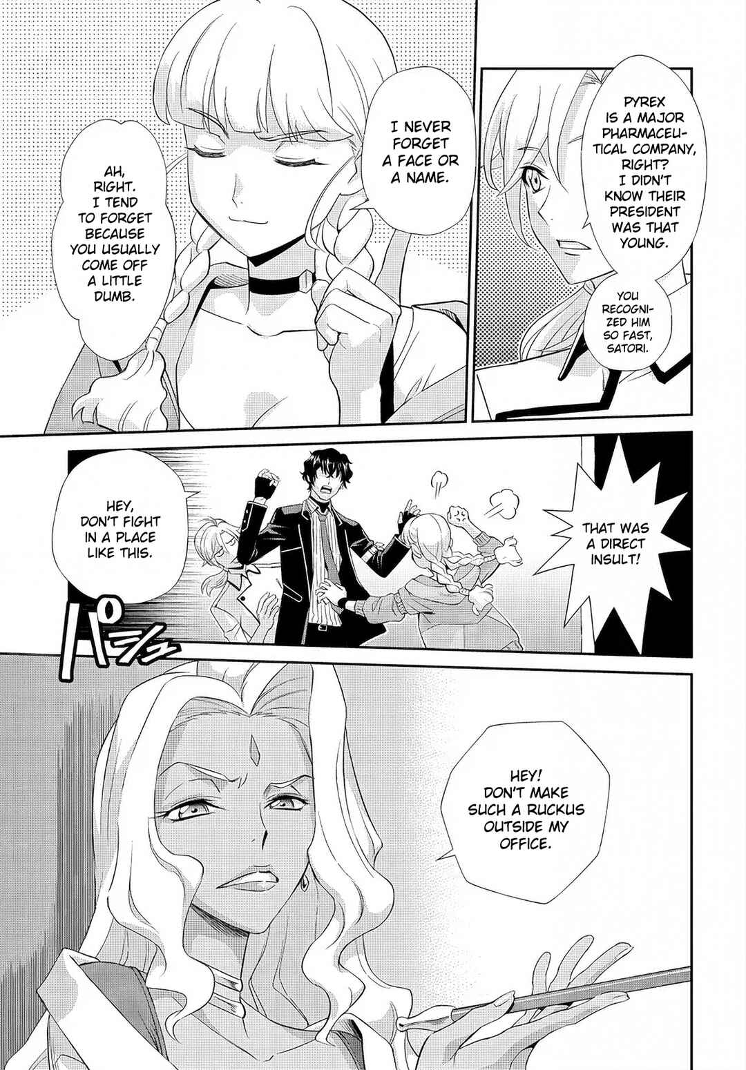 Chapter 4 - Page 8
