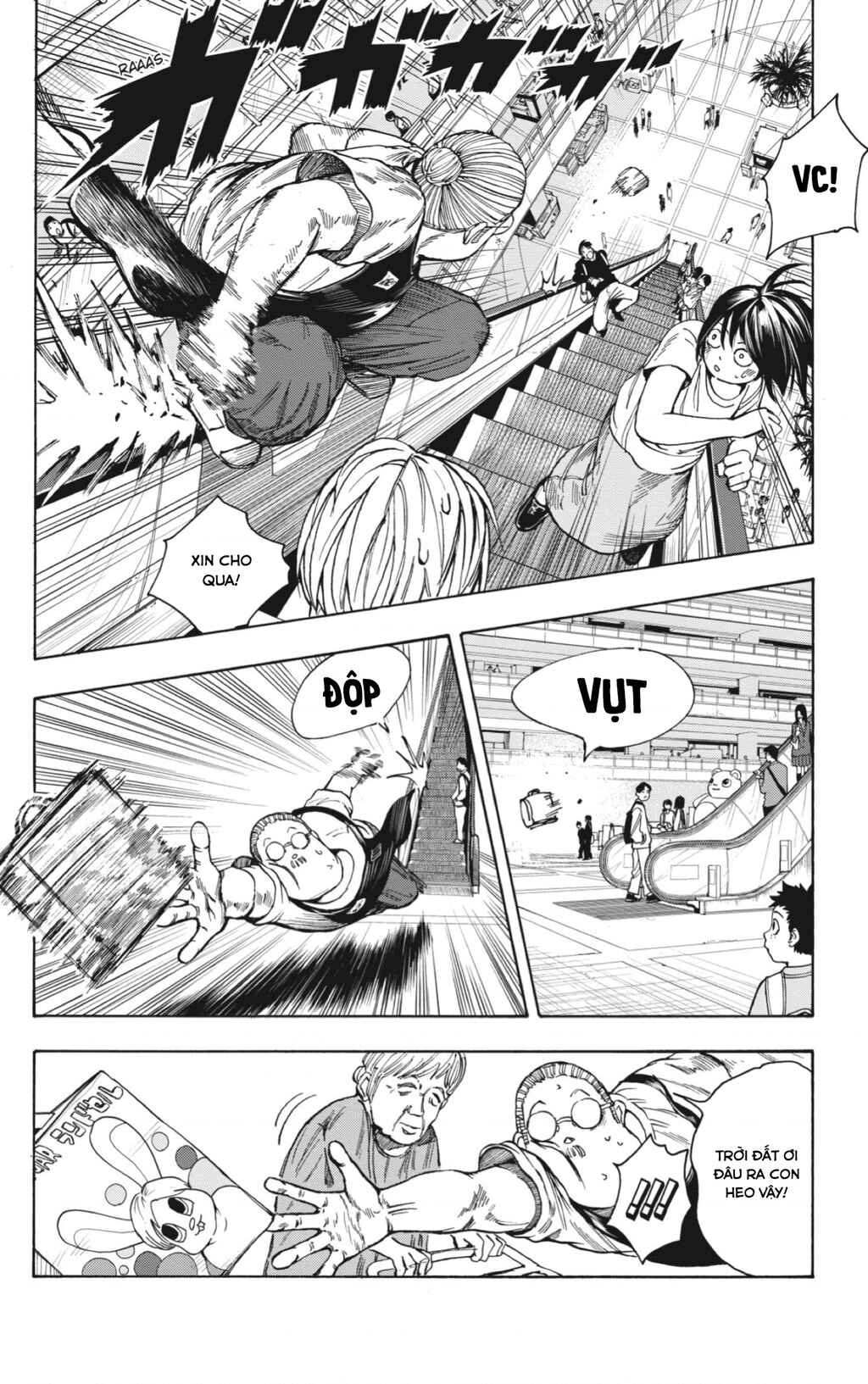 Chapter 16 - Page 13