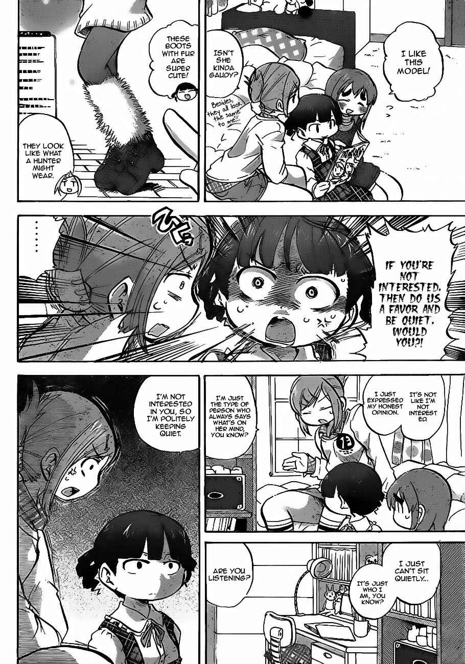 Chapter 218 - Page 2
