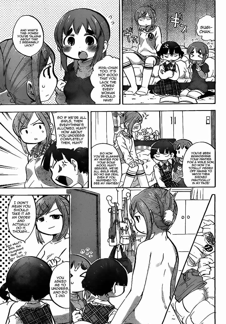 Chapter 218 - Page 3