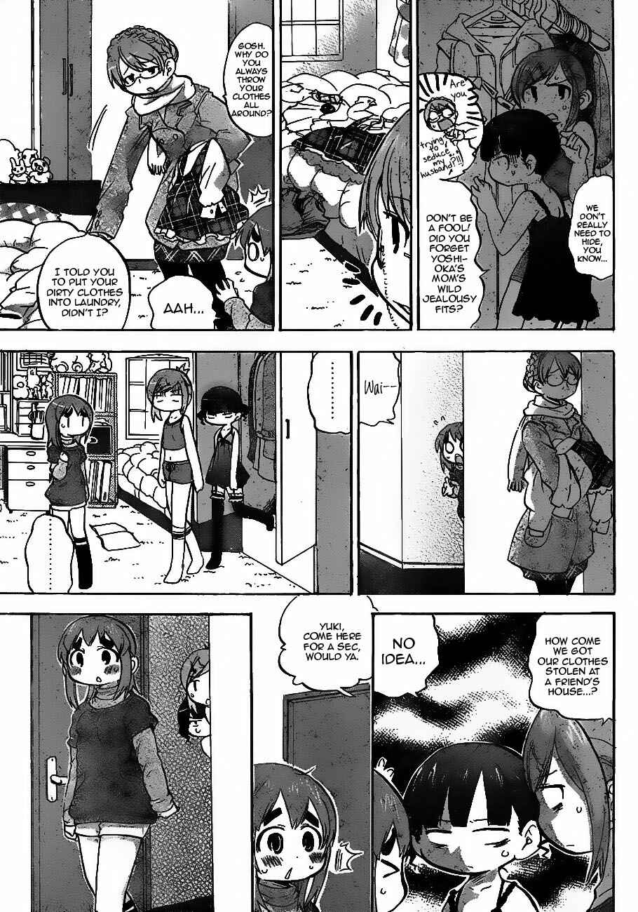 Chapter 218 - Page 5
