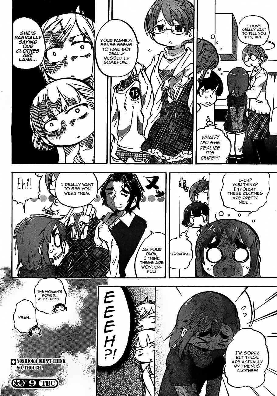 Chapter 218 - Page 6