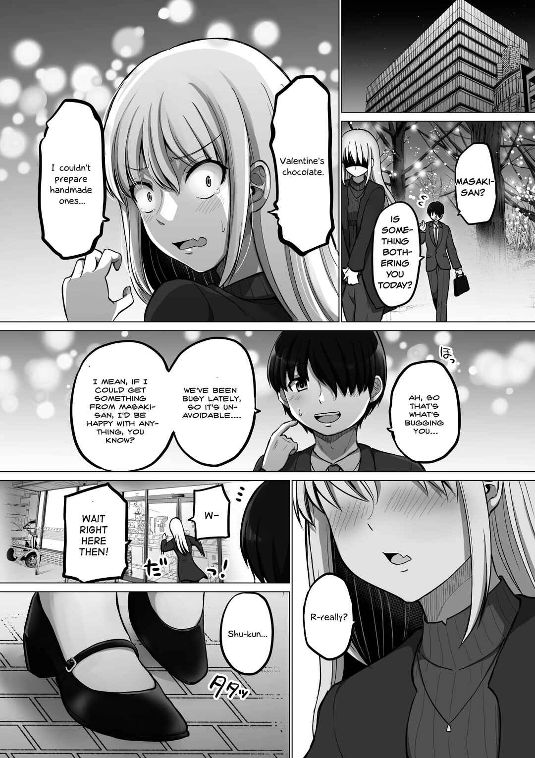 Chapter 62.5 - Page 2