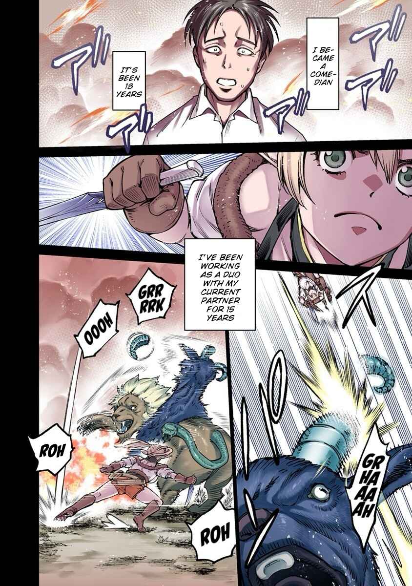 Chapter 1 - Page 2