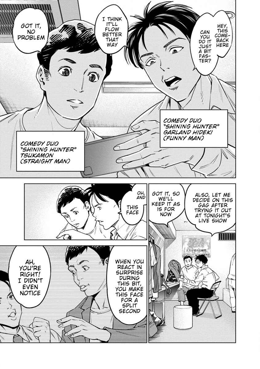 Chapter 1 - Page 6