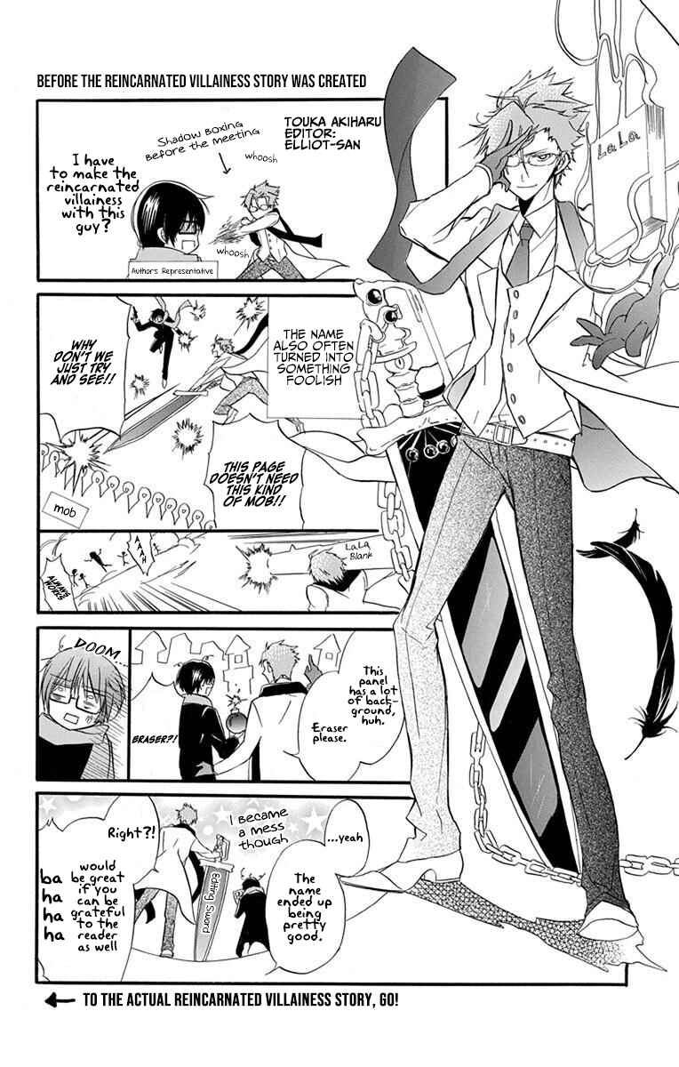 Chapter 1 - Page 7