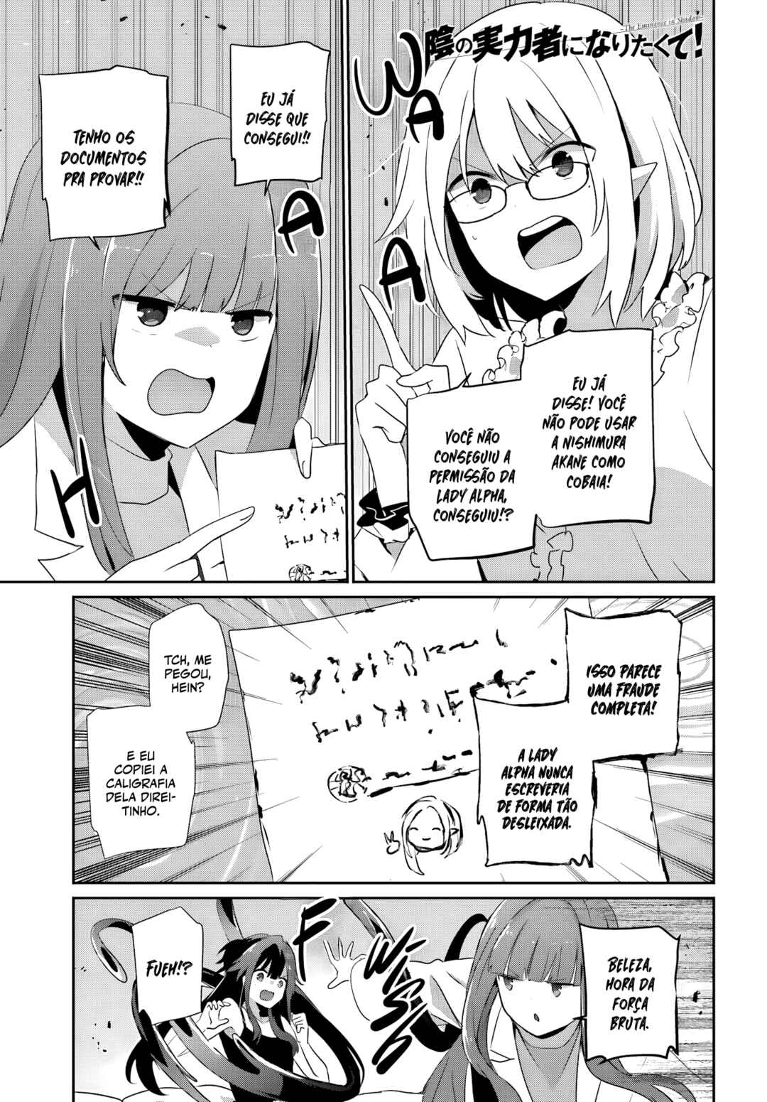 Chapter 79.2 - Page 2