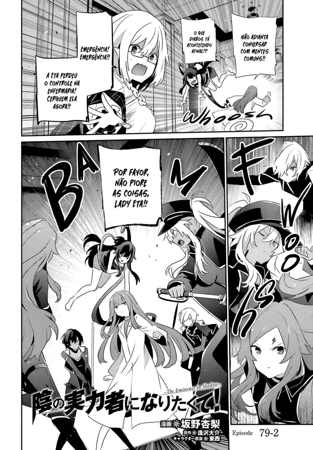 Chapter 79.2 - Page 3