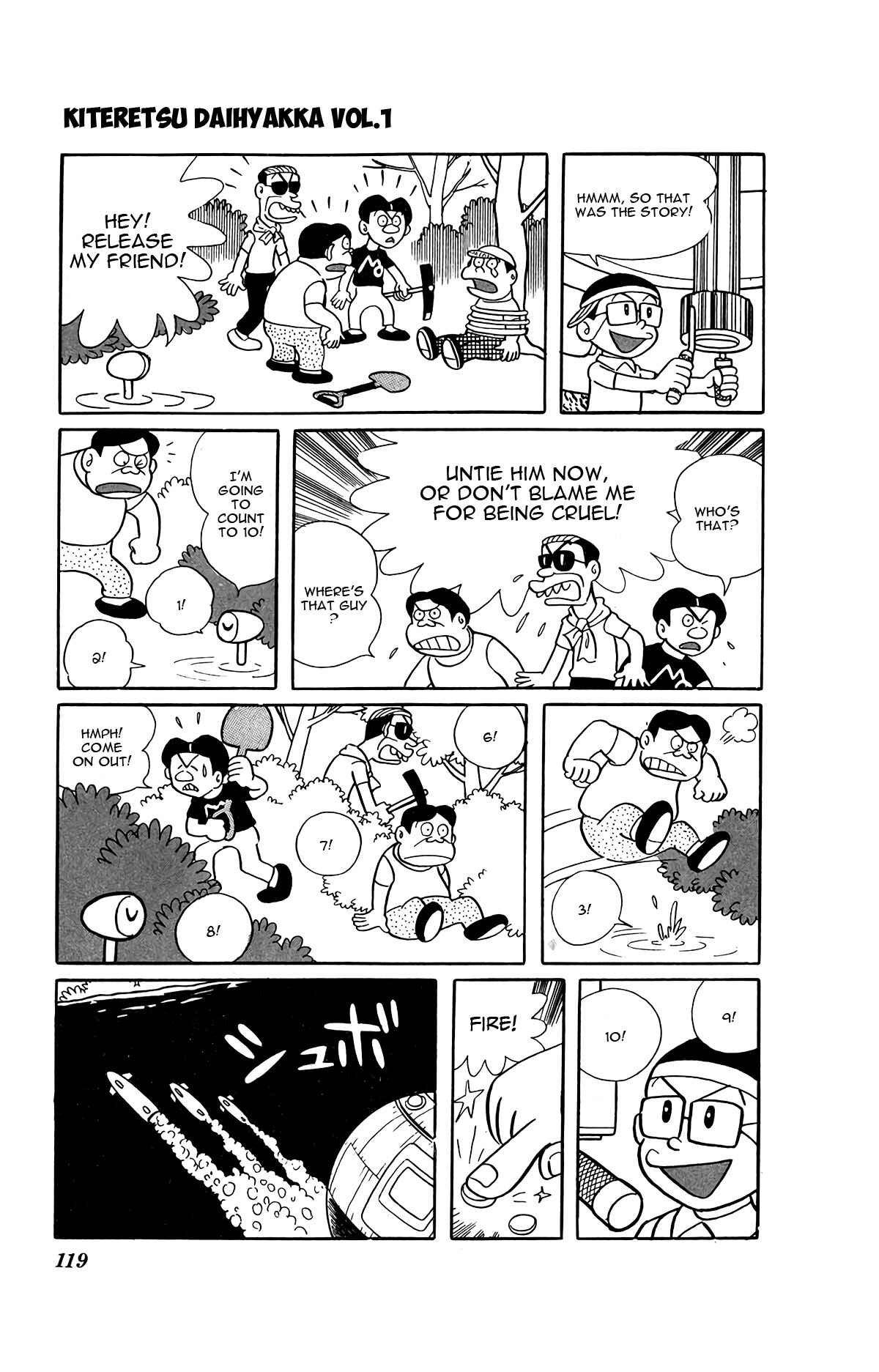 Chapter 7 - Page 14