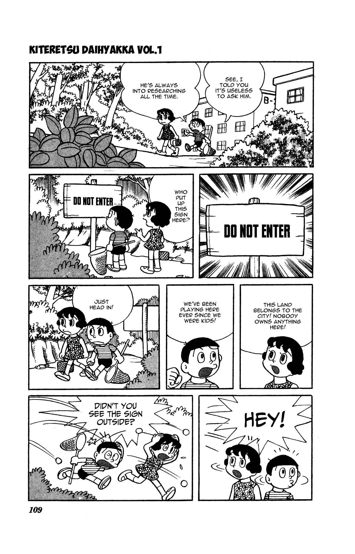 Chapter 7 - Page 4