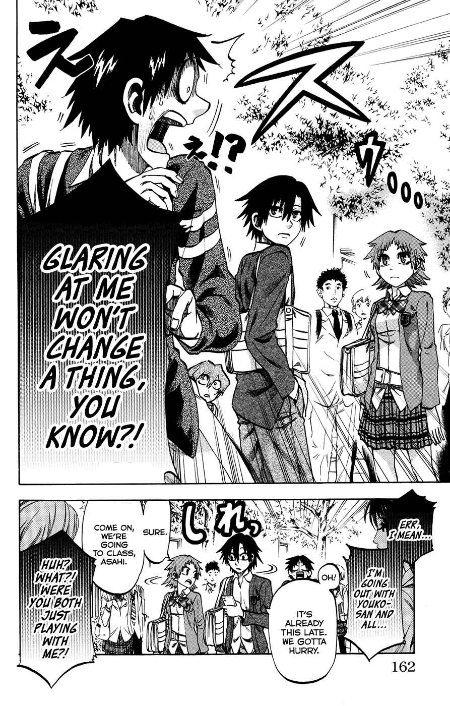 Chapter 150 - Page 16