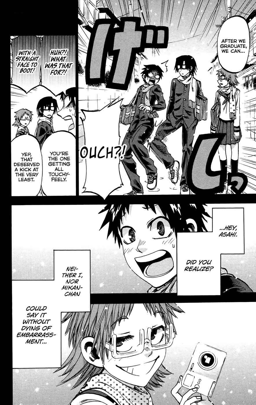 Chapter 150 - Page 2