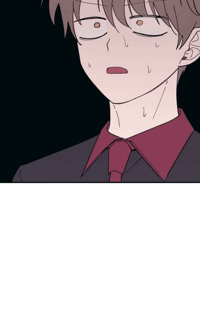 Chapter 43 - Page 11