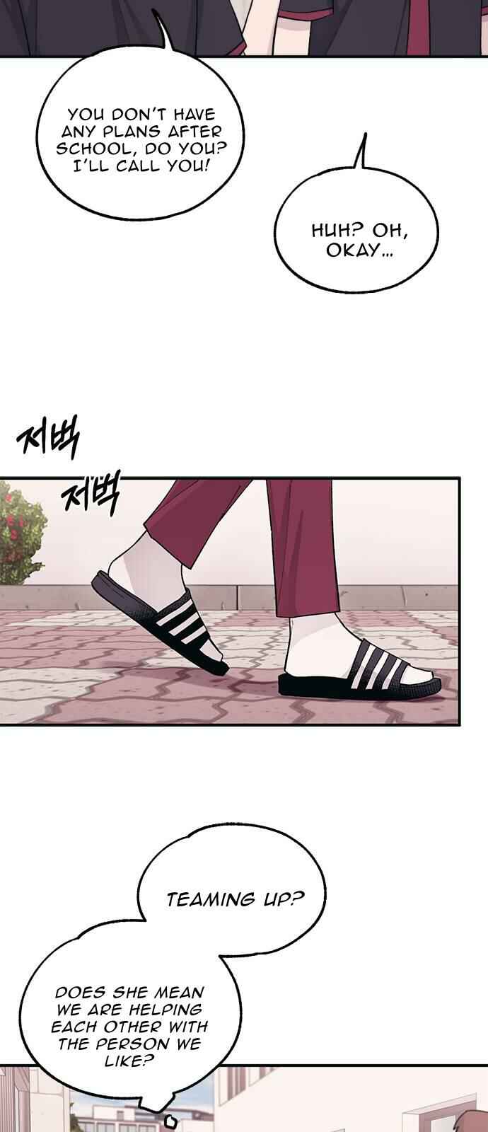 Chapter 43 - Page 17