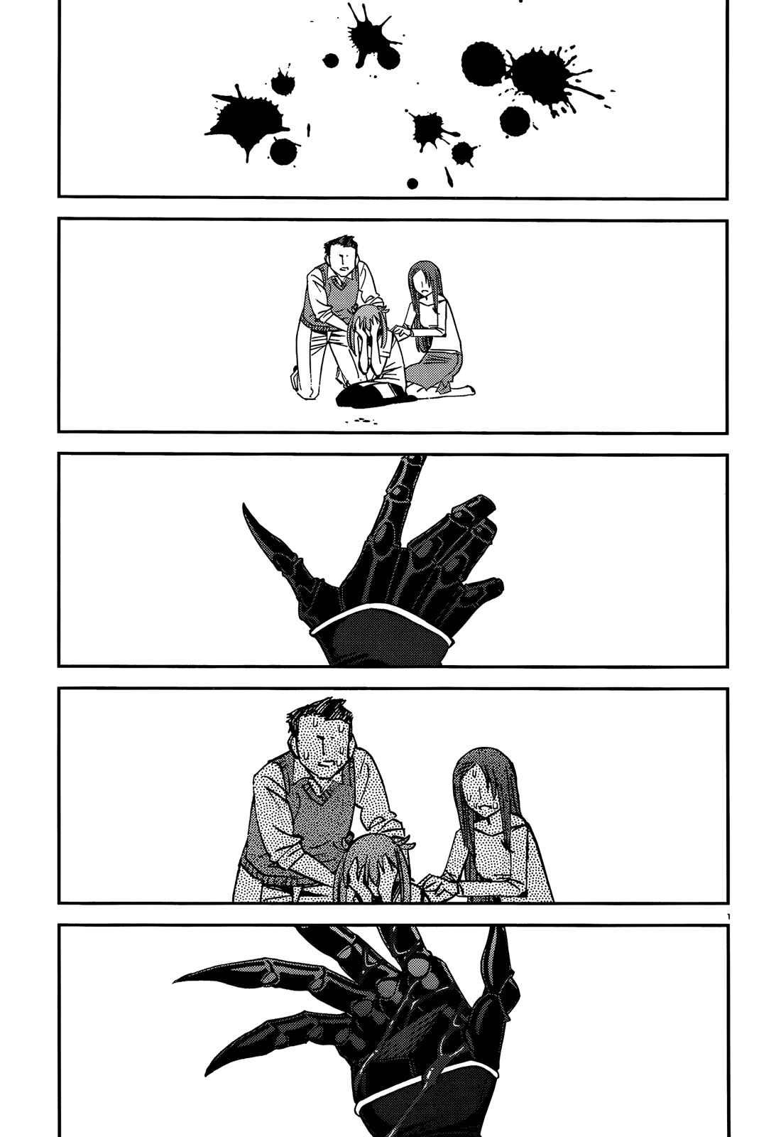 Chapter 26 - Page 1