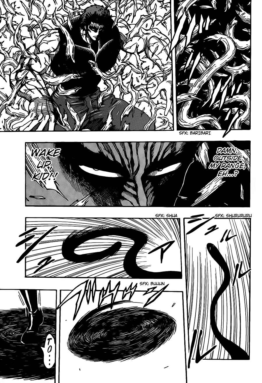 Chapter 255 - Page 12