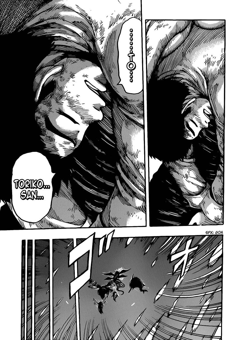 Chapter 255 - Page 16