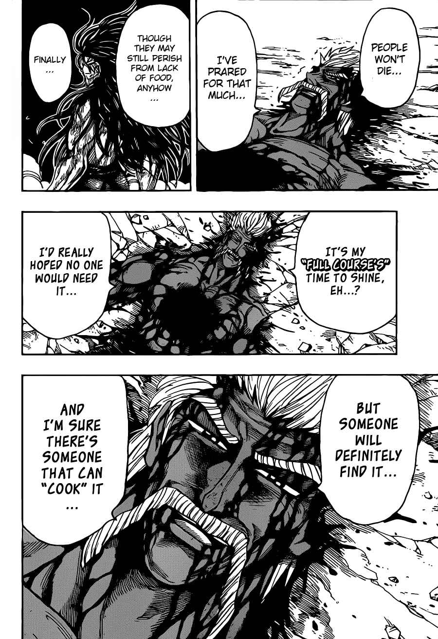 Chapter 255 - Page 4