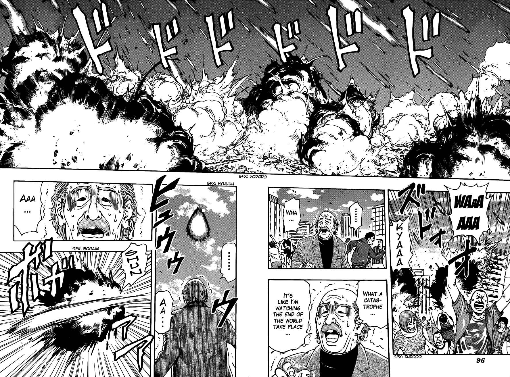 Chapter 255 - Page 6