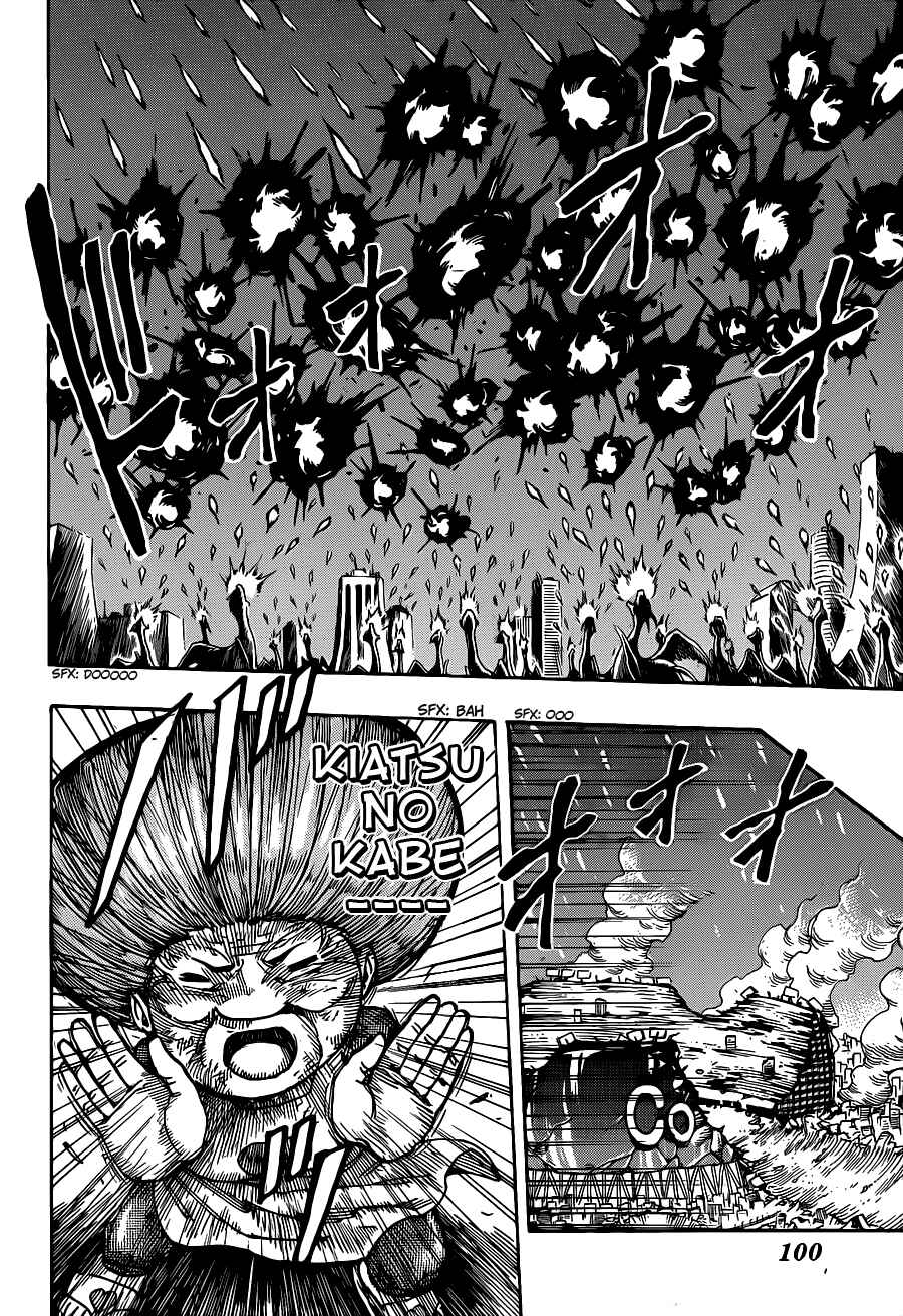 Chapter 255 - Page 9
