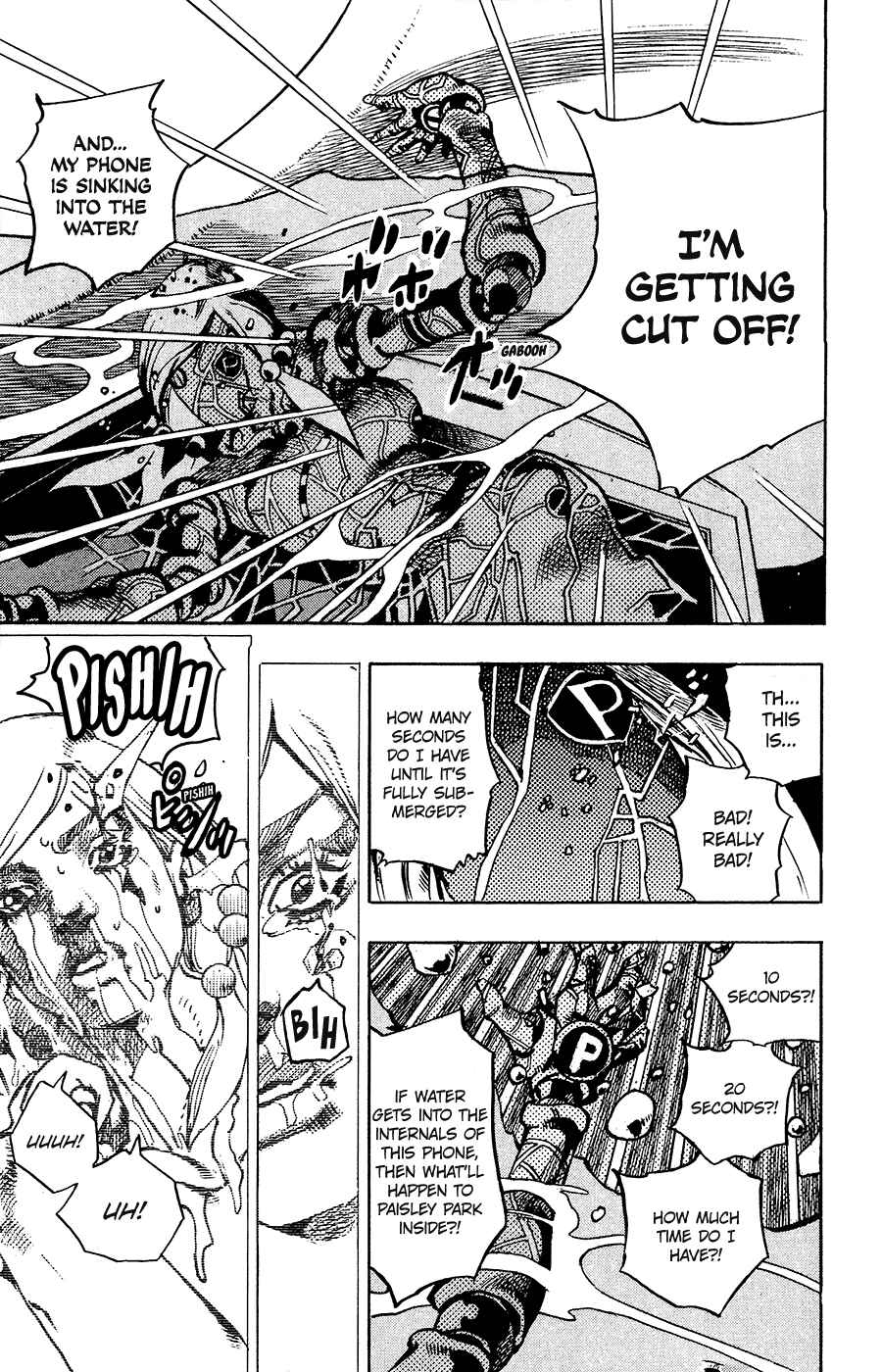 Chapter 94 - Page 6