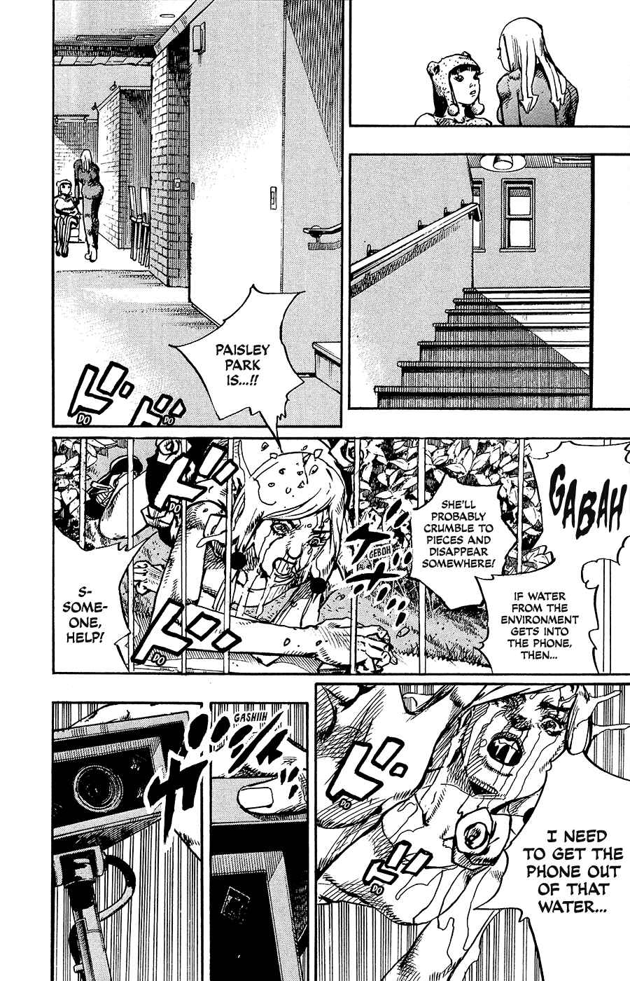 Chapter 94 - Page 9