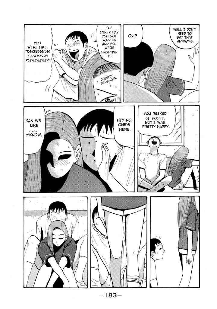 Chapter 46 - Page 11