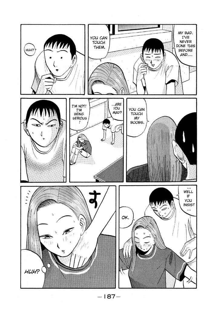 Chapter 46 - Page 15