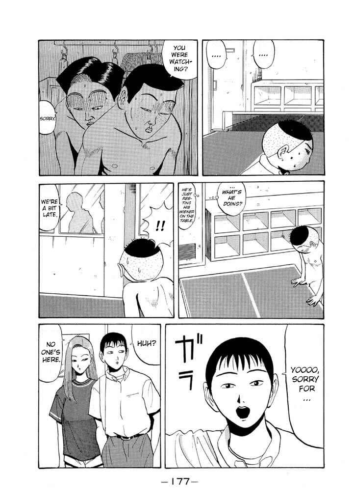 Chapter 46 - Page 5