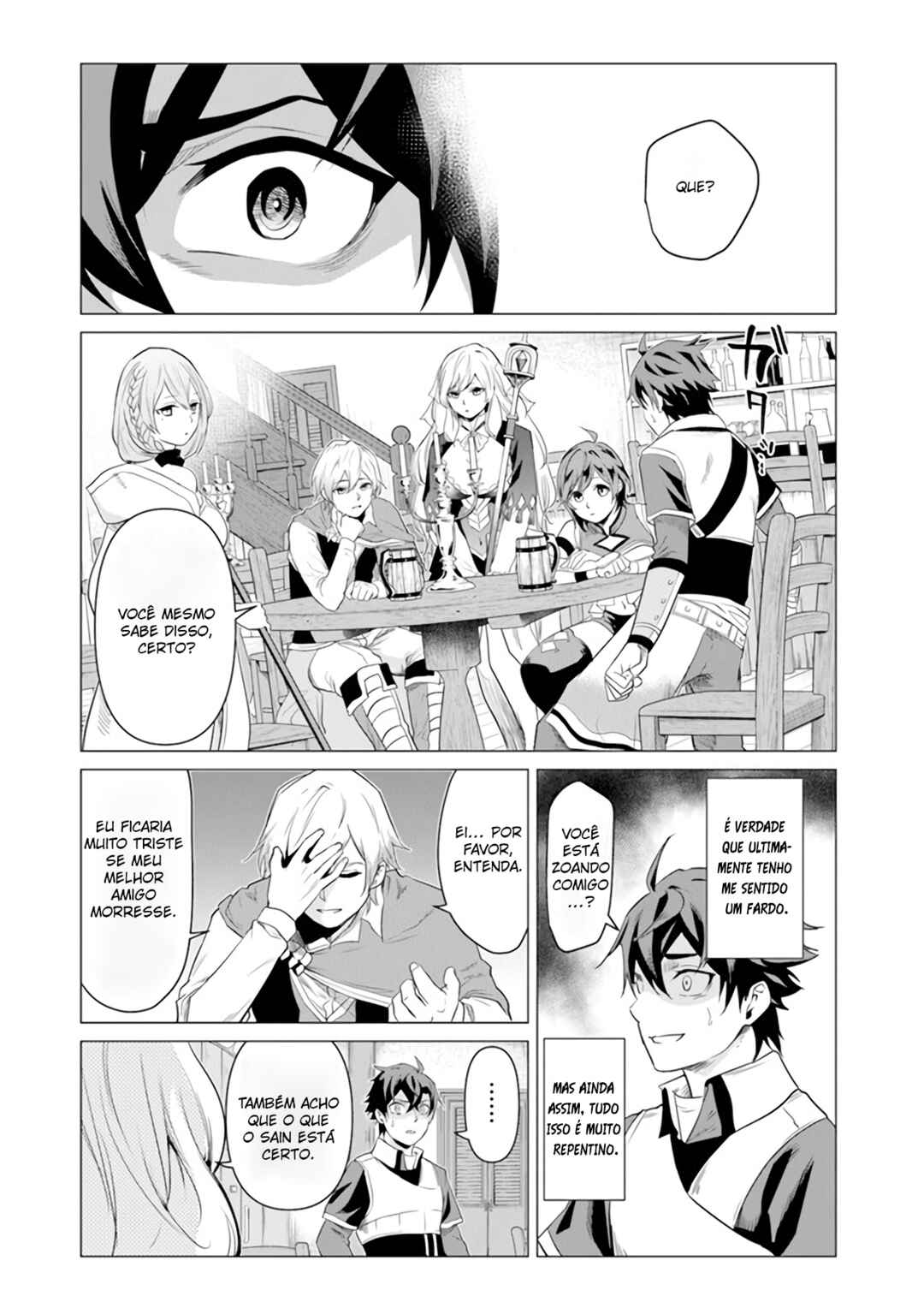 Chapter 1 - Page 3