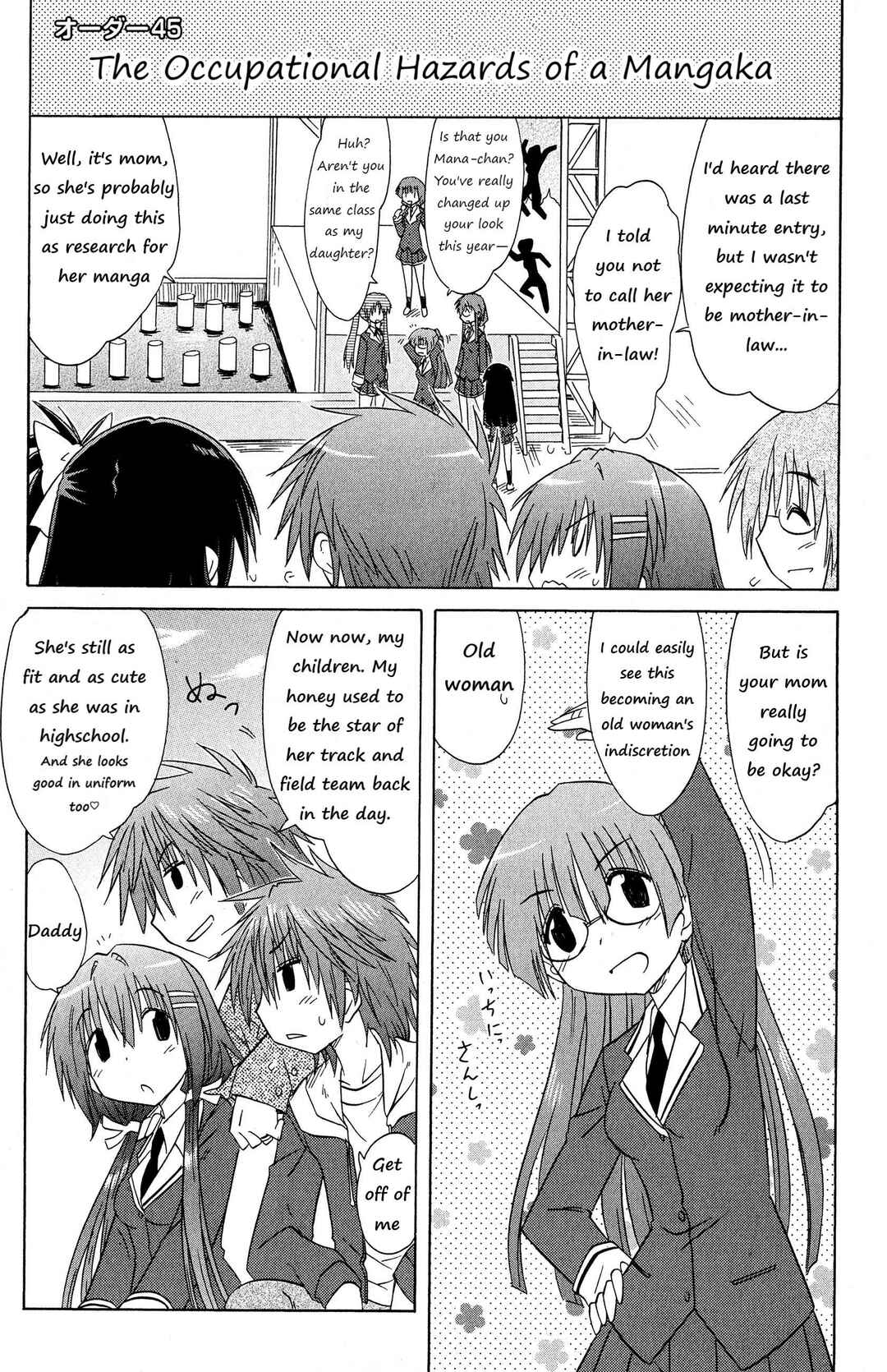 Chapter 45 - Page 1