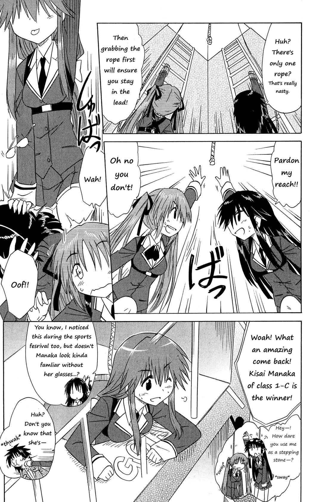 Chapter 45 - Page 7