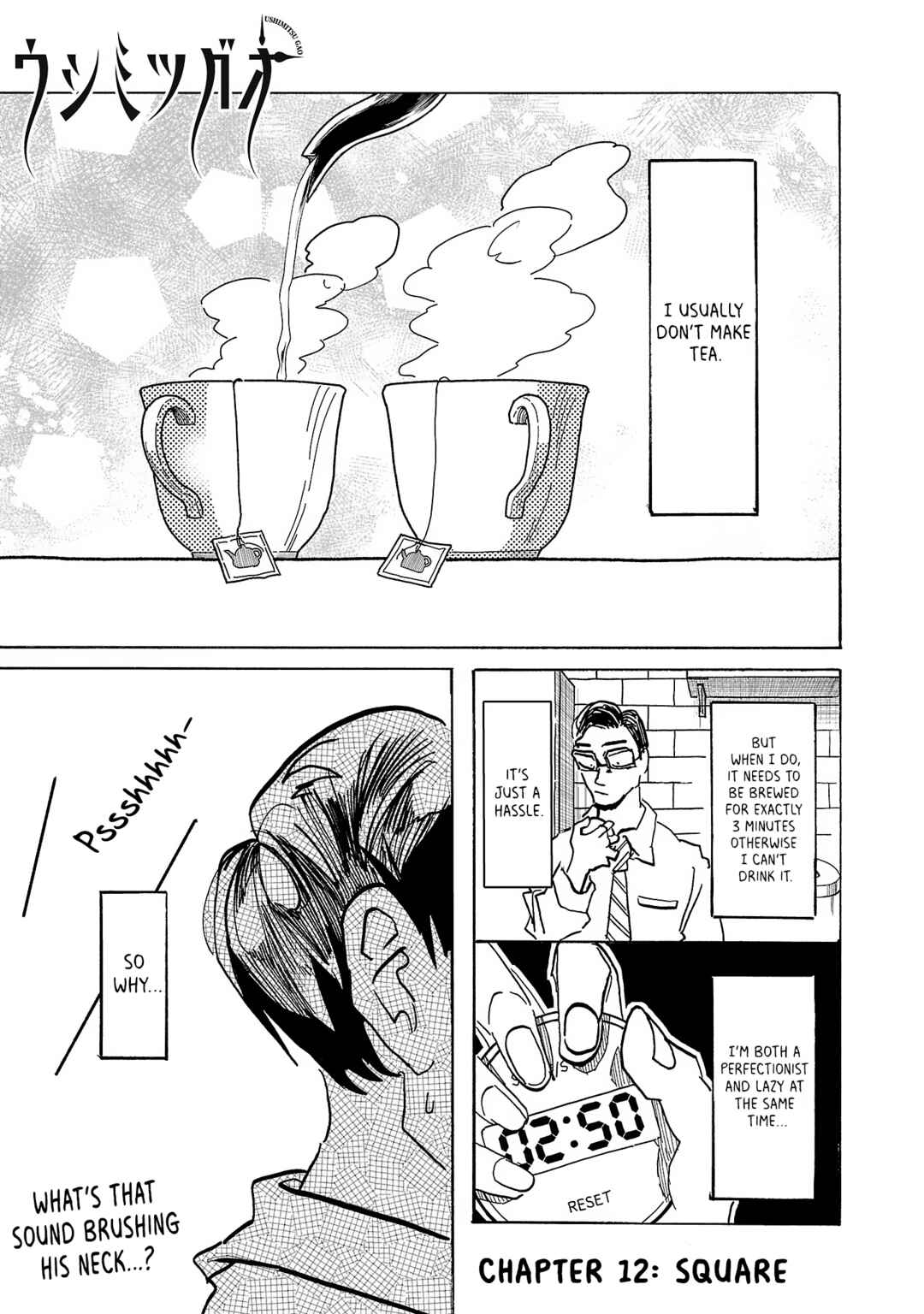 Chapter 12 - Page 2