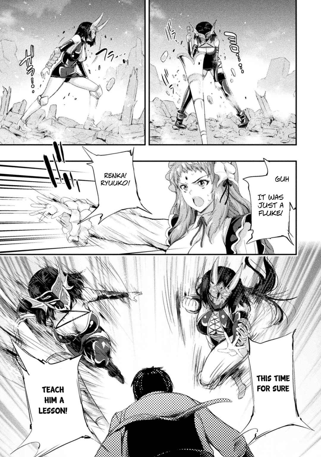 Chapter 14 - Page 2