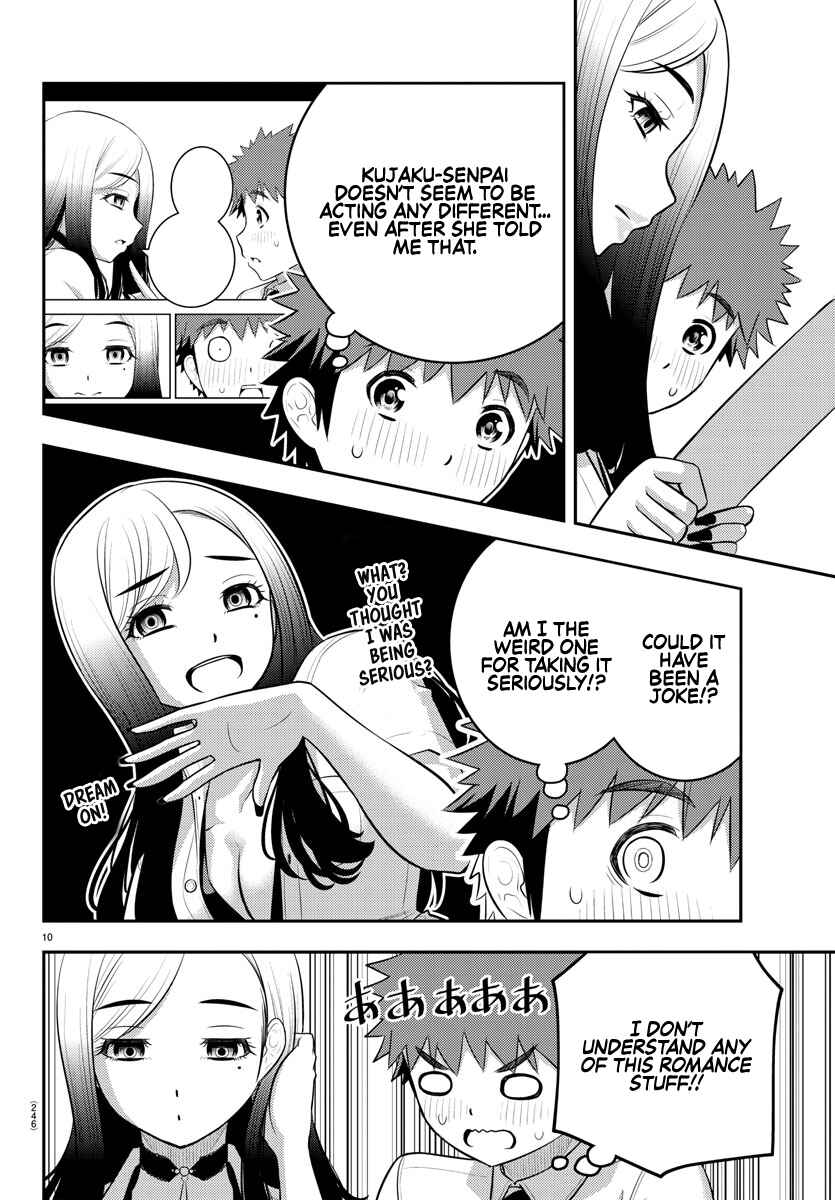 Chapter 191 - Page 10