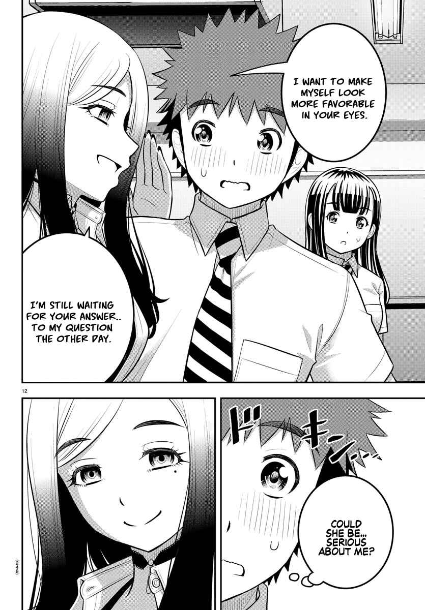 Chapter 191 - Page 12