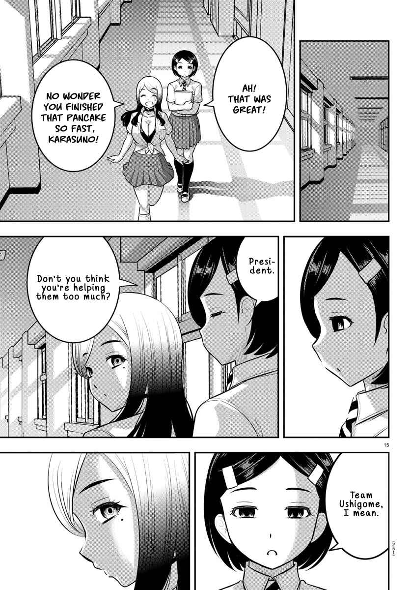 Chapter 191 - Page 15