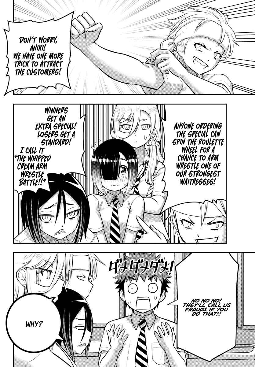 Chapter 191 - Page 4