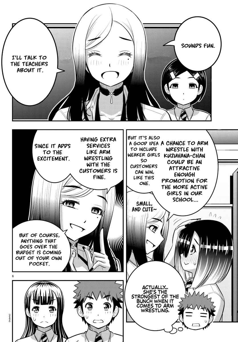 Chapter 191 - Page 6