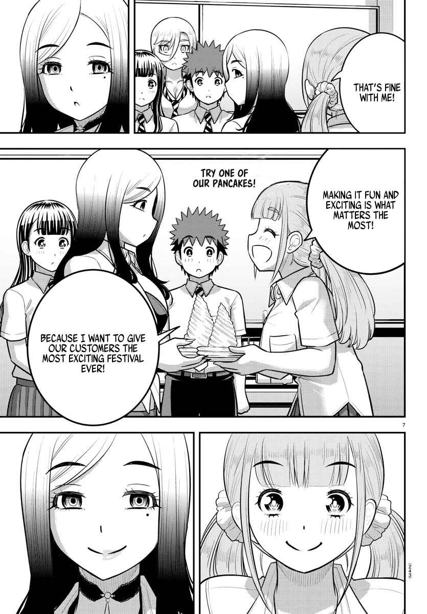 Chapter 191 - Page 7