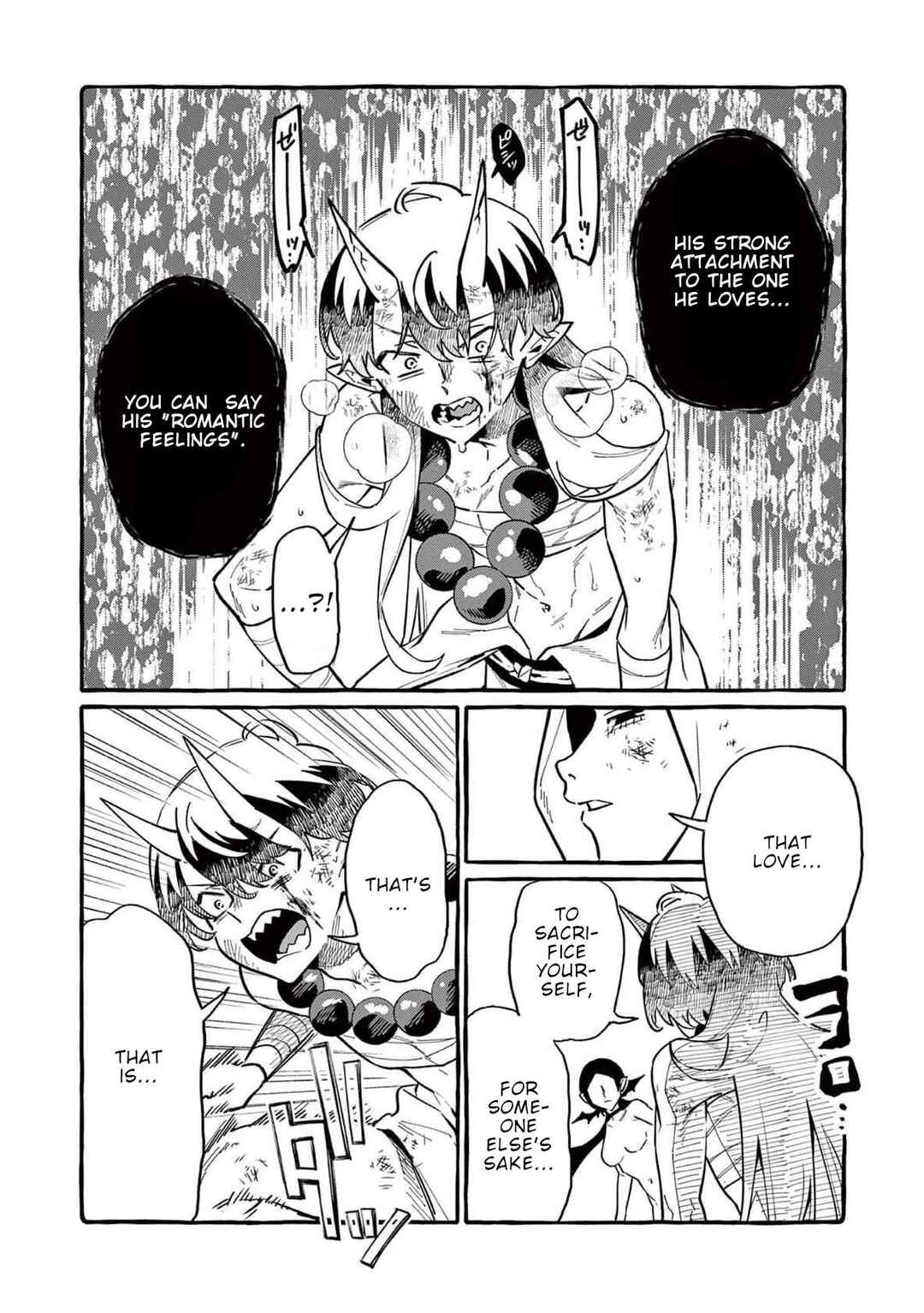 Chapter 74 - Page 13