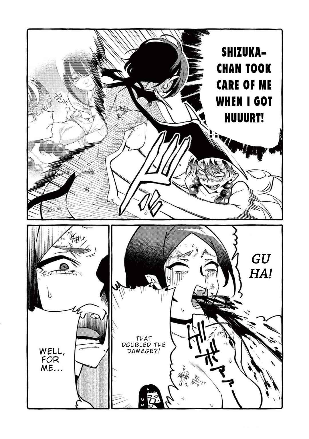 Chapter 74 - Page 5