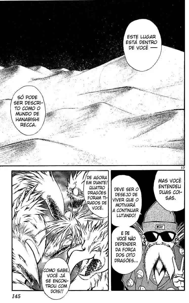 Chapter 115 - Page 17