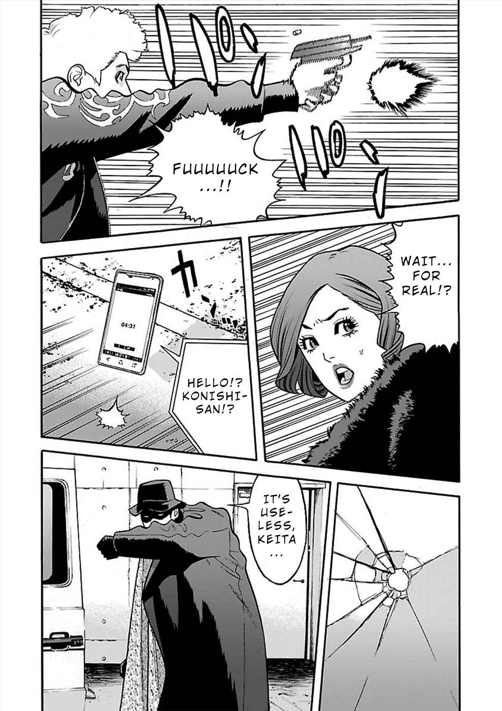 Chapter 19 - Page 14